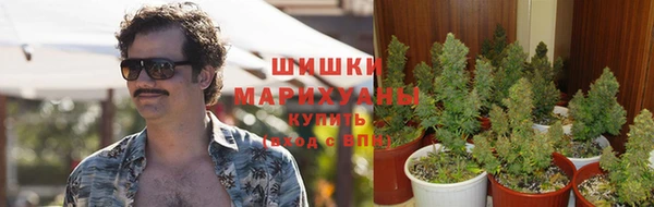 МДМА Алзамай