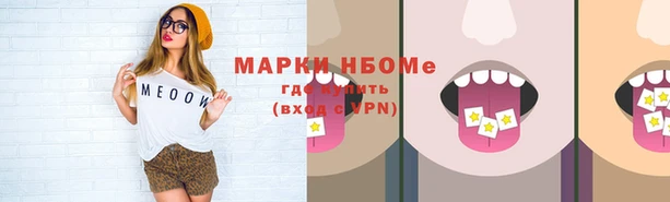 МДМА Алзамай