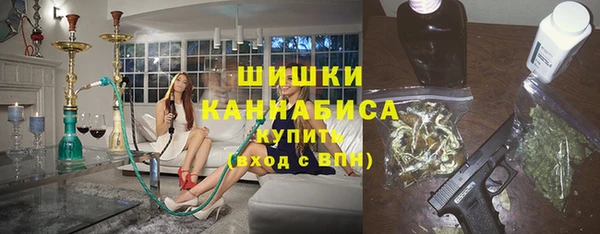 прущий лед Абаза
