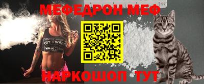 ГАЛЛЮЦИНОГЕННЫЕ ГРИБЫ Гатчина