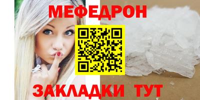 ГАЛЛЮЦИНОГЕННЫЕ ГРИБЫ Гатчина