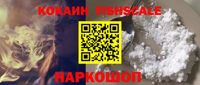 ГАЛЛЮЦИНОГЕННЫЕ ГРИБЫ Гатчина