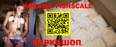 ГАЛЛЮЦИНОГЕННЫЕ ГРИБЫ Гатчина