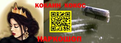 Альфа ПВП Гагарин