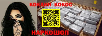 ГАЛЛЮЦИНОГЕННЫЕ ГРИБЫ Гатчина