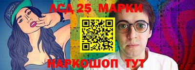 Альфа ПВП Гагарин
