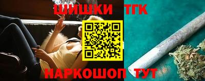 a pvp Ижевск