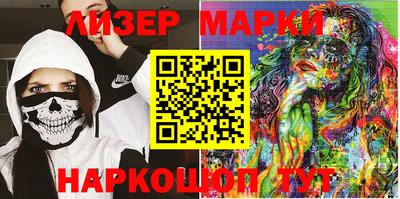 mdpv Ивантеевка
