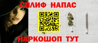 ГАЛЛЮЦИНОГЕННЫЕ ГРИБЫ Гатчина