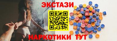 Альфа ПВП Гагарин