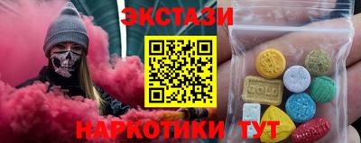 Альфа ПВП Гагарин