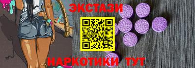 стафф Гай