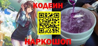 стафф Гай