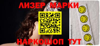 ГАЛЛЮЦИНОГЕННЫЕ ГРИБЫ Гатчина