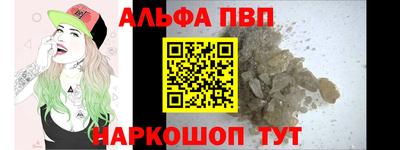 ГАЛЛЮЦИНОГЕННЫЕ ГРИБЫ Гатчина