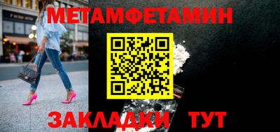 ГАЛЛЮЦИНОГЕННЫЕ ГРИБЫ Гатчина