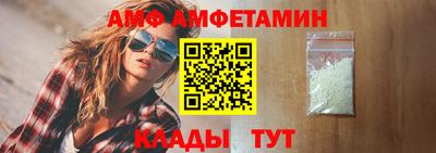 стафф Гай