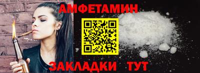 ГАЛЛЮЦИНОГЕННЫЕ ГРИБЫ Гатчина