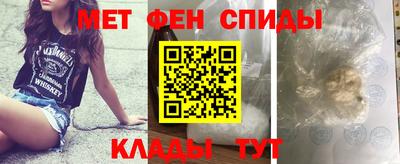 Альфа ПВП Гагарин