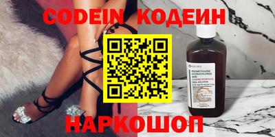 ГАЛЛЮЦИНОГЕННЫЕ ГРИБЫ Гатчина