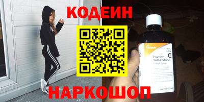 Альфа ПВП Гагарин