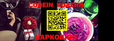 прущая мука Иваново