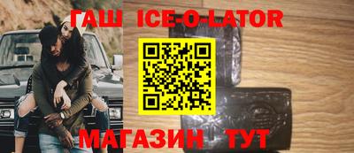 ГАЛЛЮЦИНОГЕННЫЕ ГРИБЫ Гатчина