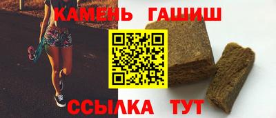 ГАЛЛЮЦИНОГЕННЫЕ ГРИБЫ Гатчина