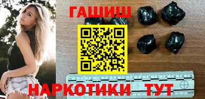 стафф Гай