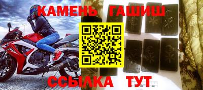 Альфа ПВП Гагарин