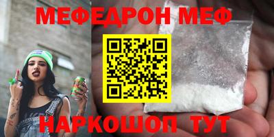 ГАЛЛЮЦИНОГЕННЫЕ ГРИБЫ Гатчина