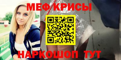 ГАЛЛЮЦИНОГЕННЫЕ ГРИБЫ Гатчина
