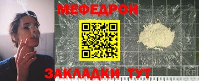 ГАЛЛЮЦИНОГЕННЫЕ ГРИБЫ Гатчина